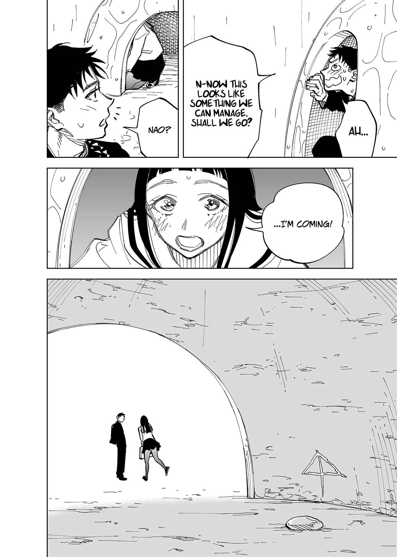 Futago-tachi no Shojijou Chapter 5 - Page 5