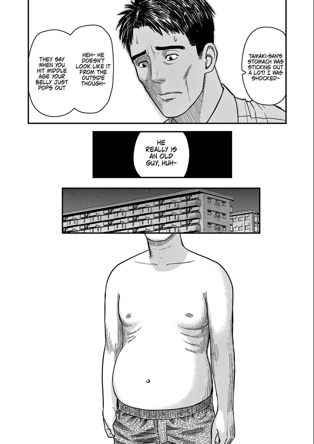 Futei no Olympia Chapter 1 - Page 9