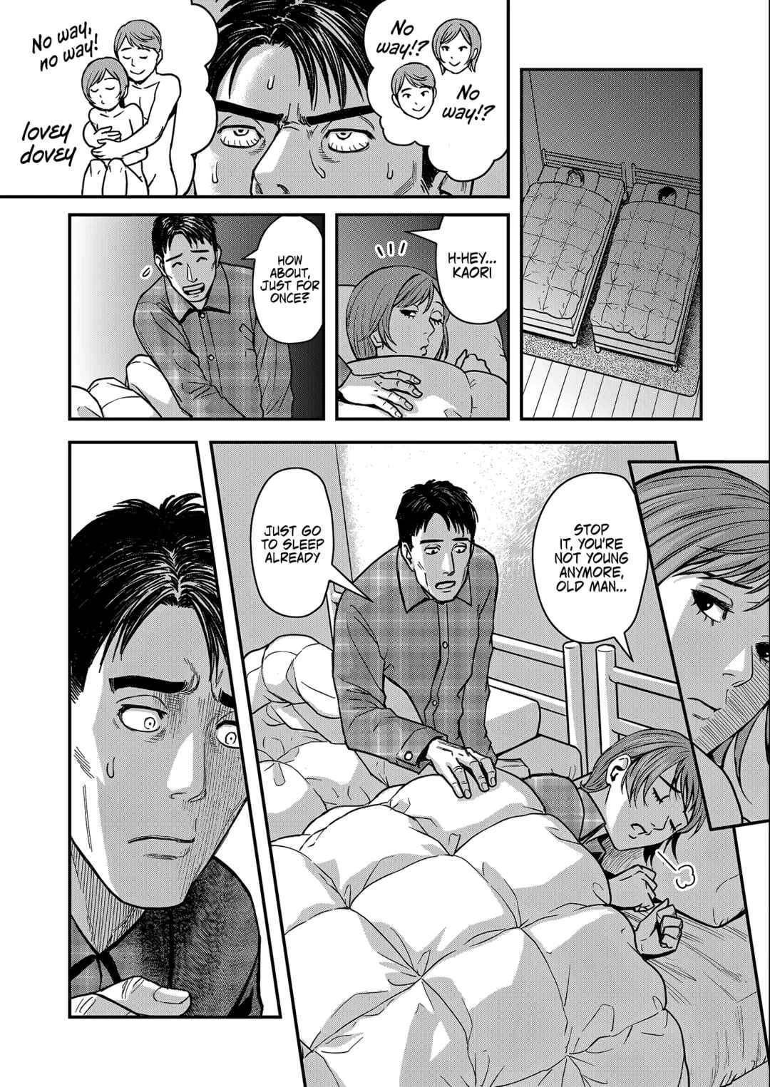 Futei no Olympia Chapter 1 - Page 13