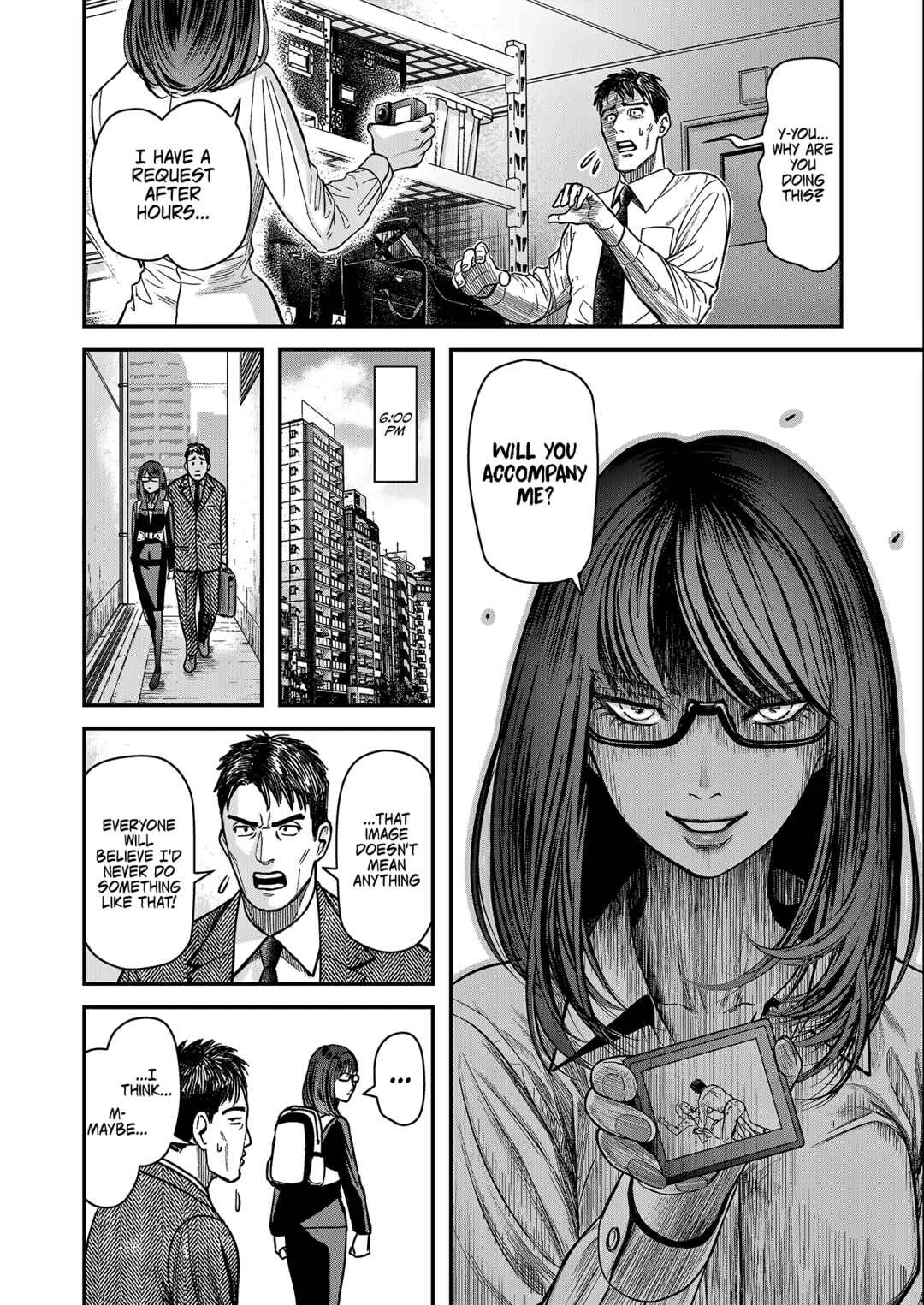 Futei no Olympia Chapter 1 - Page 19