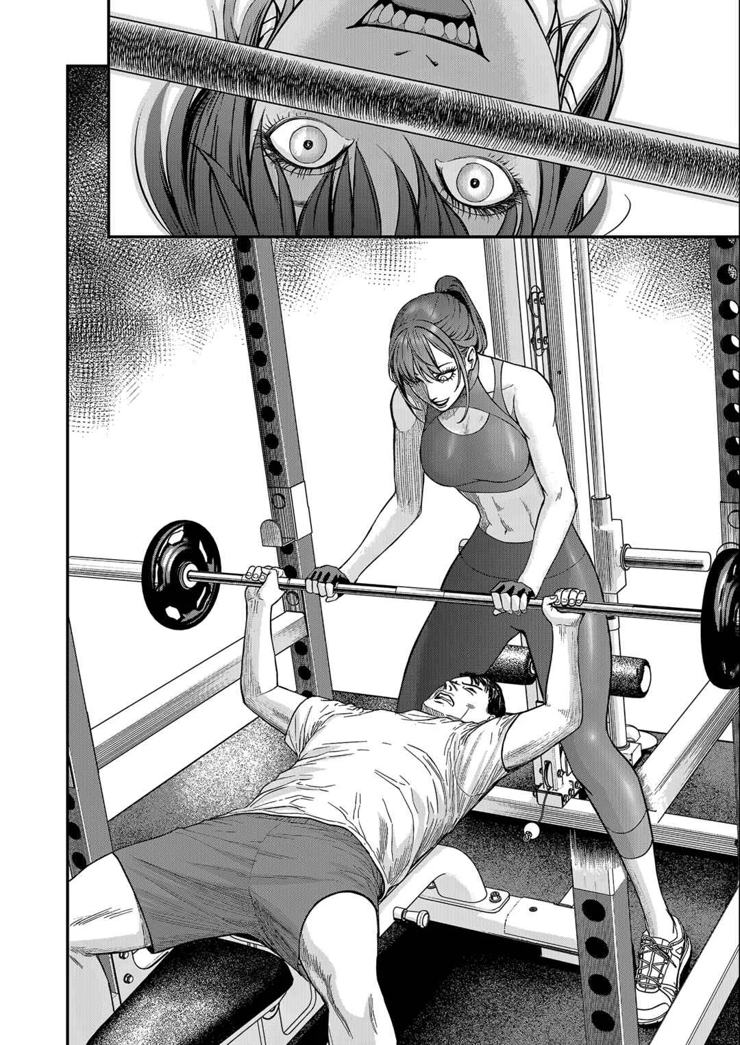 Futei no Olympia Chapter 1 - Page 21