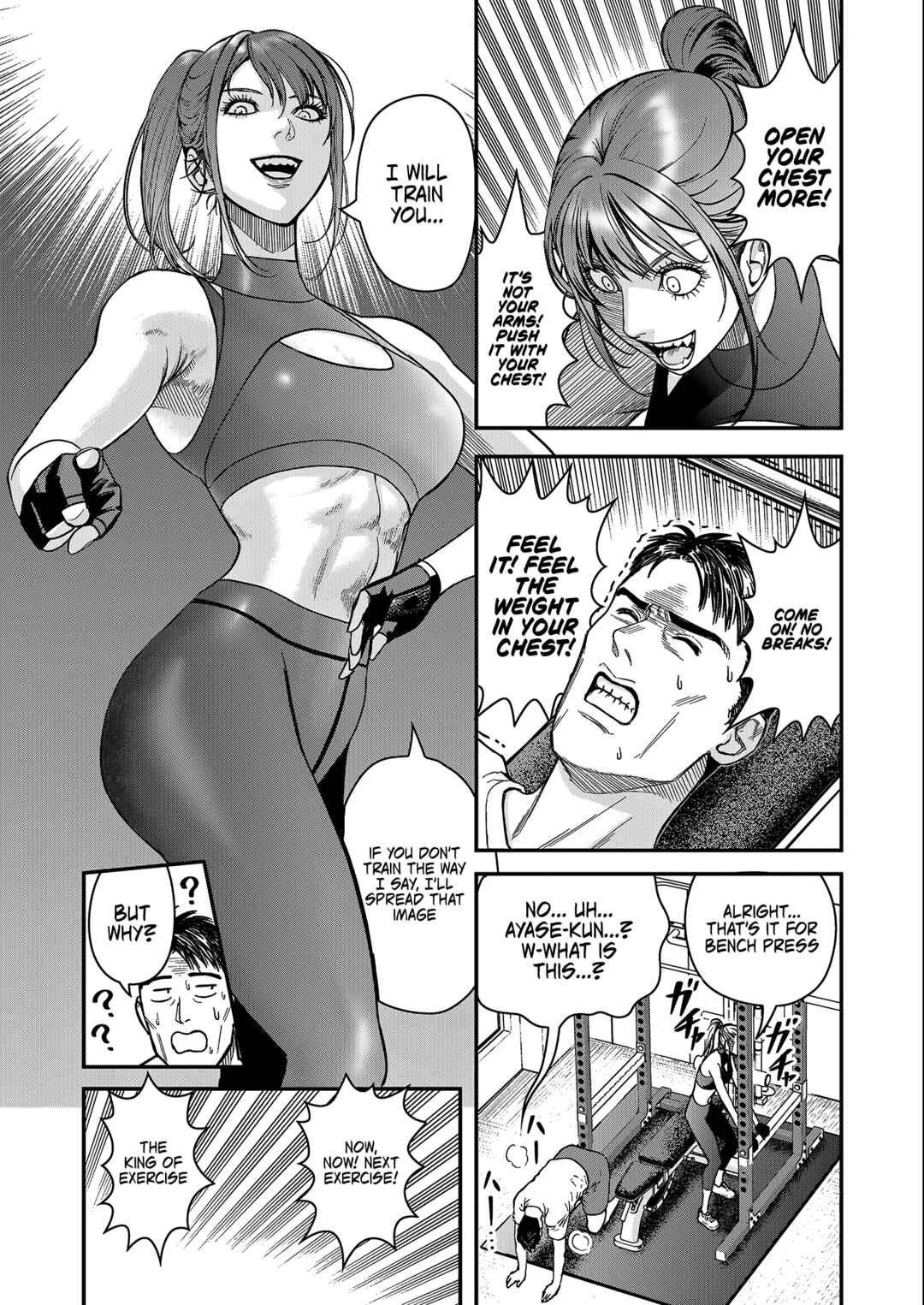 Futei no Olympia Chapter 1 - Page 22