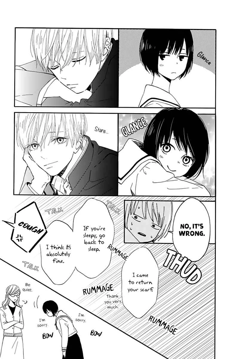 Futsuu na Bokura no Chapter 1 - Page 25