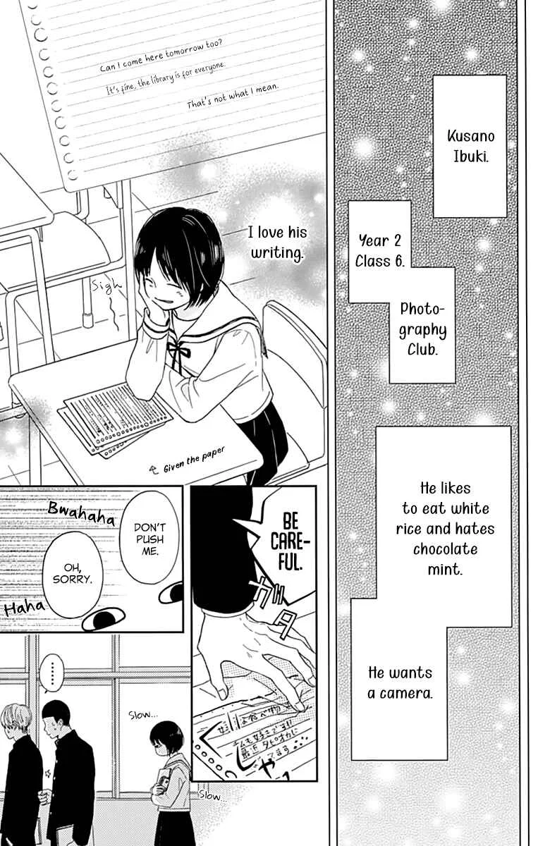 Futsuu na Bokura no Chapter 1 - Page 27