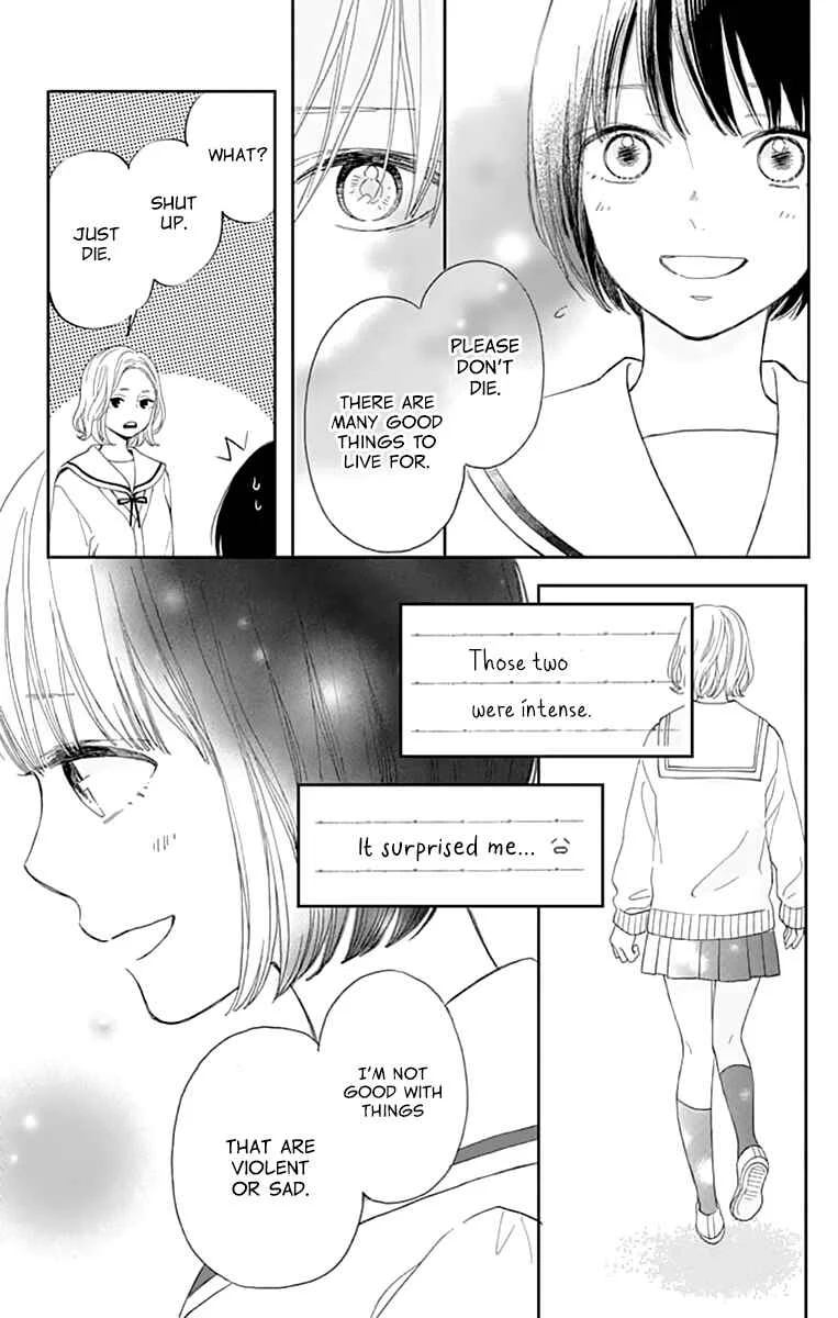 Futsuu na Bokura no Chapter 1 - Page 31