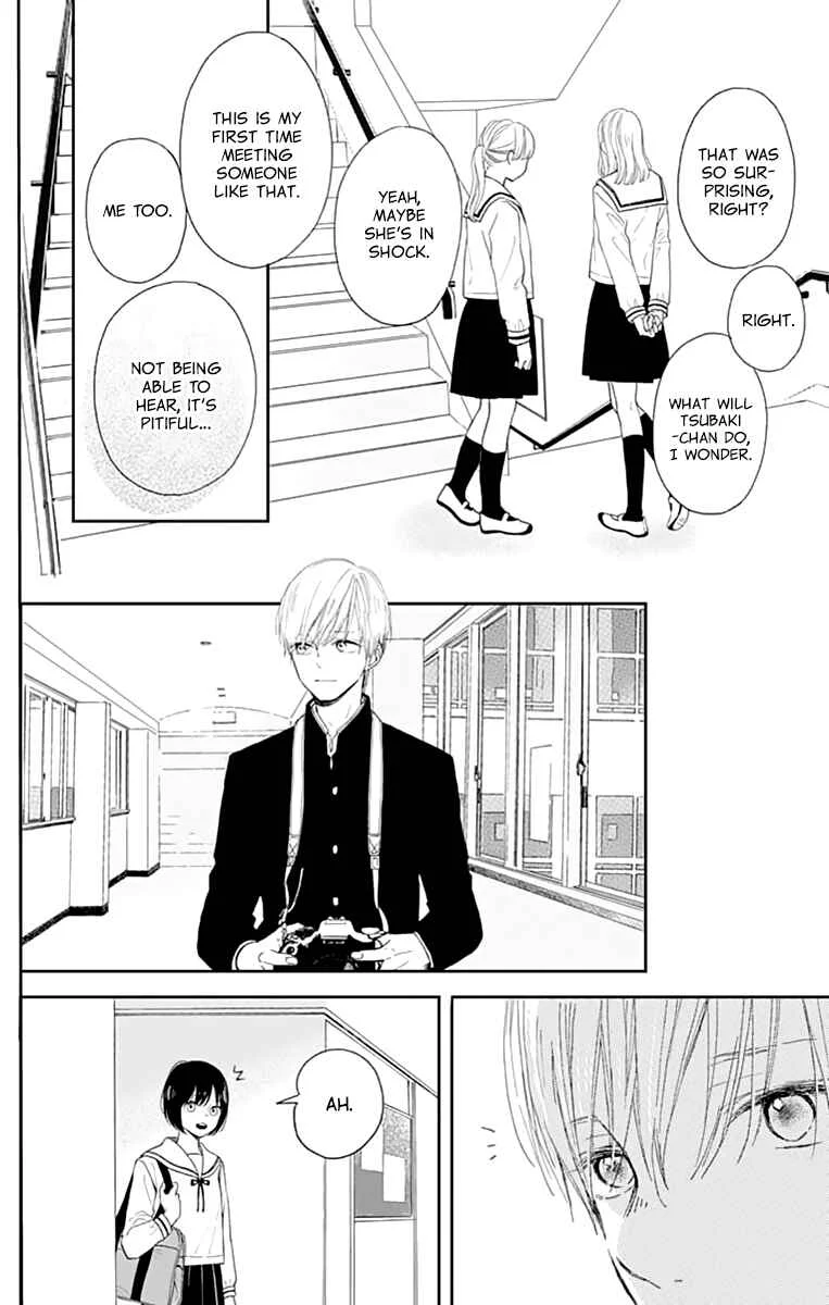 Futsuu na Bokura no Chapter 1 - Page 36