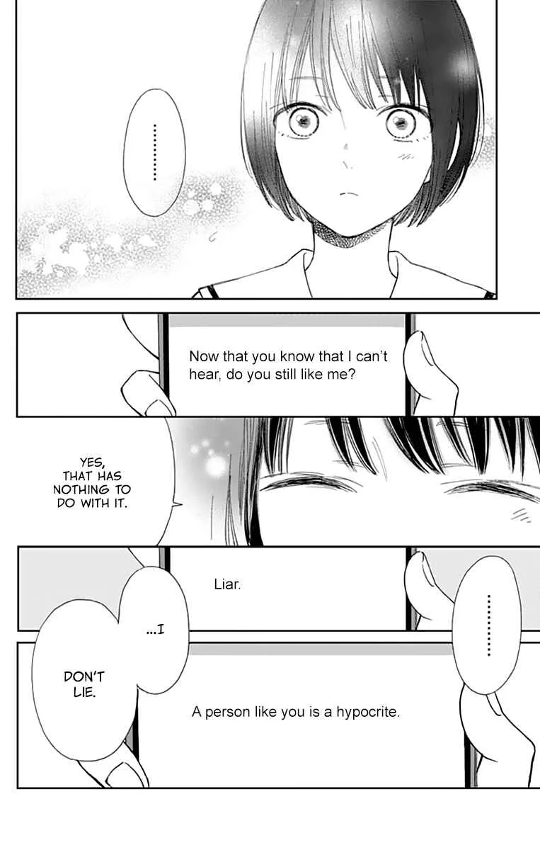Futsuu na Bokura no Chapter 1 - Page 38