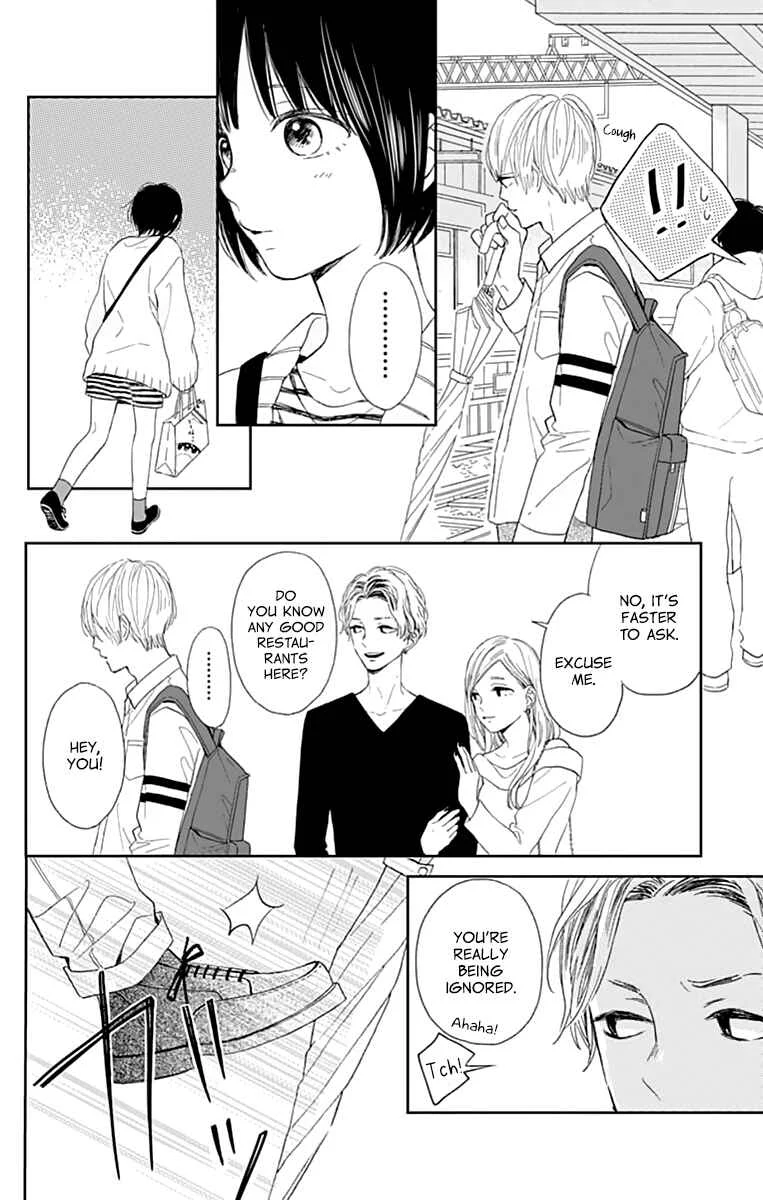 Futsuu na Bokura no Chapter 1 - Page 42