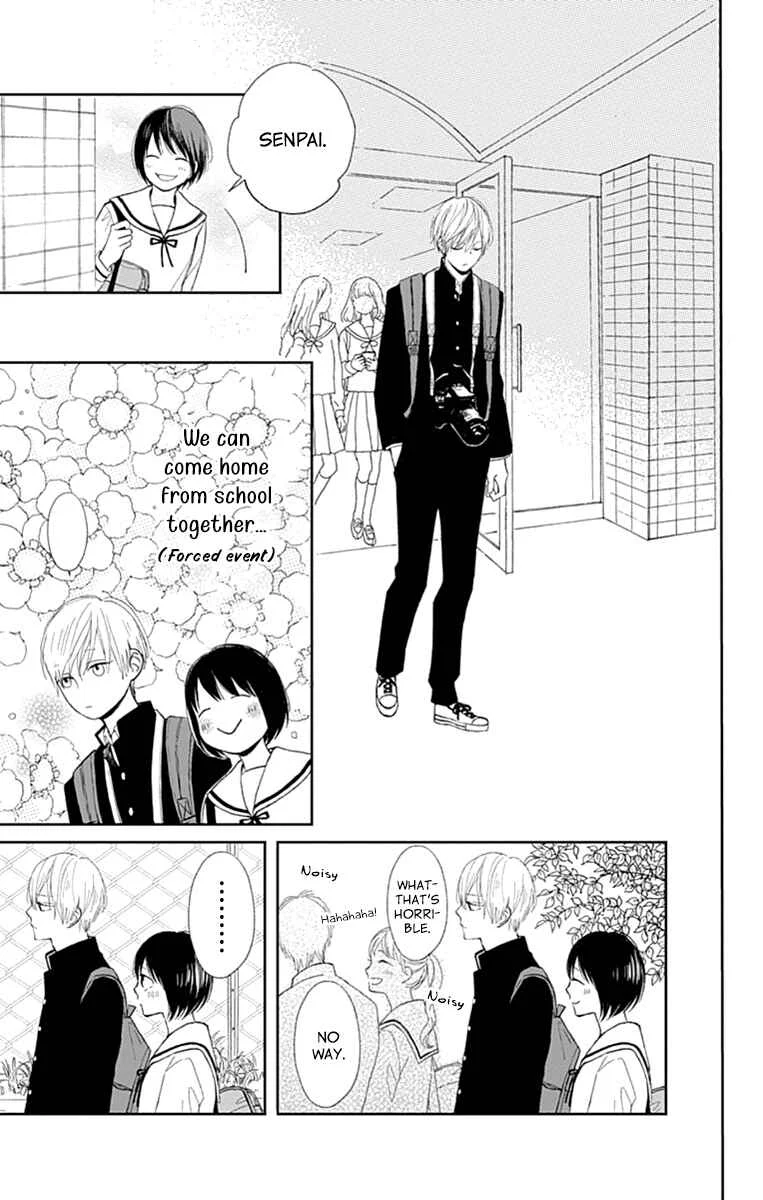Futsuu na Bokura no Chapter 2 - Page 11