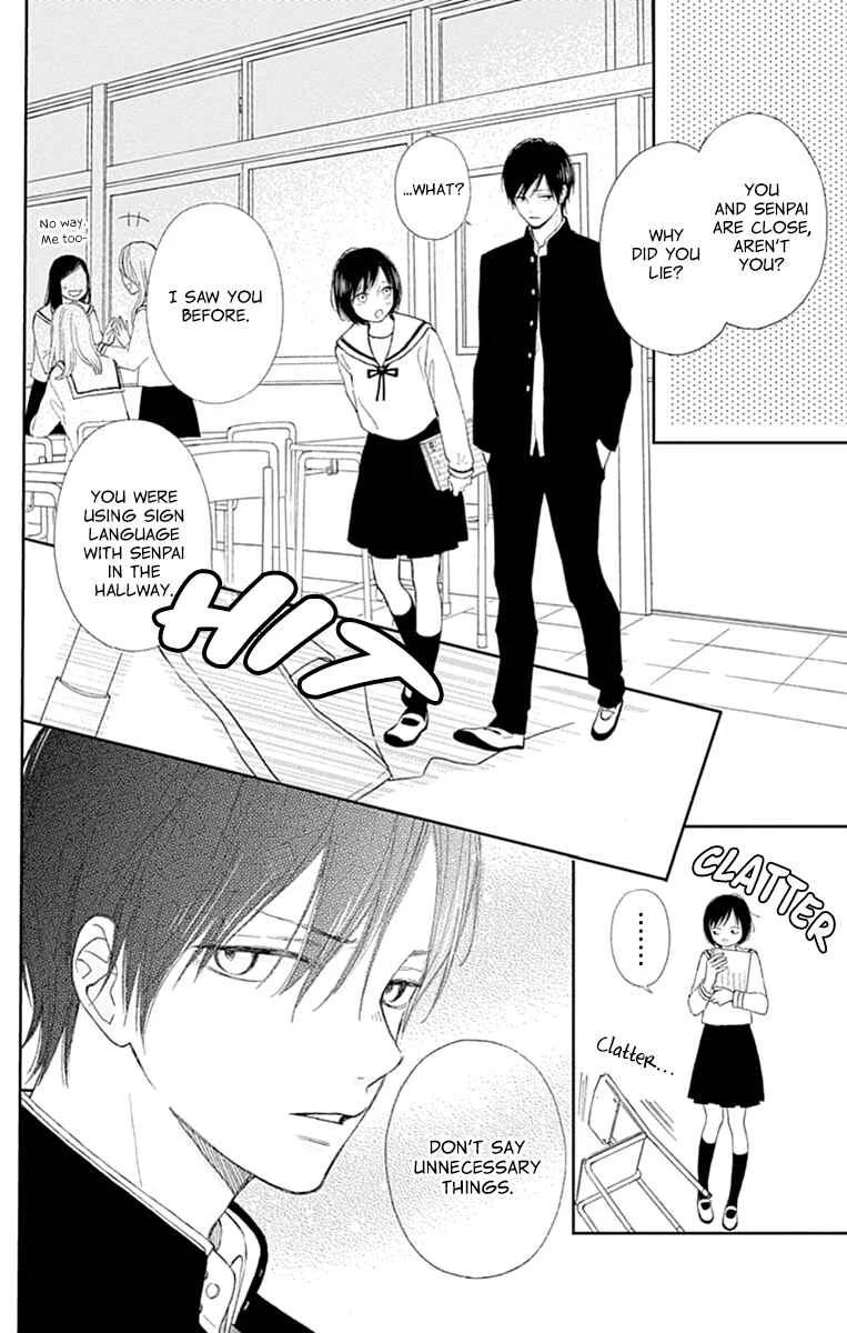 Futsuu na Bokura no Chapter 2 - Page 18