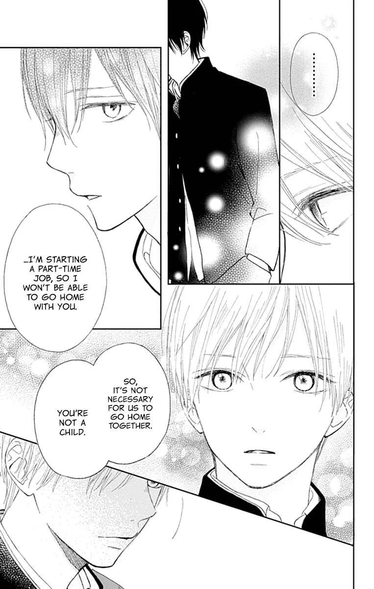 Futsuu na Bokura no Chapter 2 - Page 25