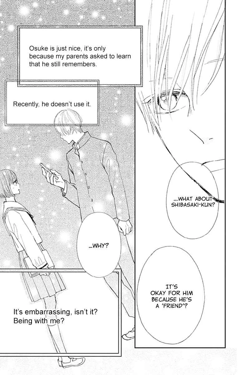 Futsuu na Bokura no Chapter 2 - Page 31