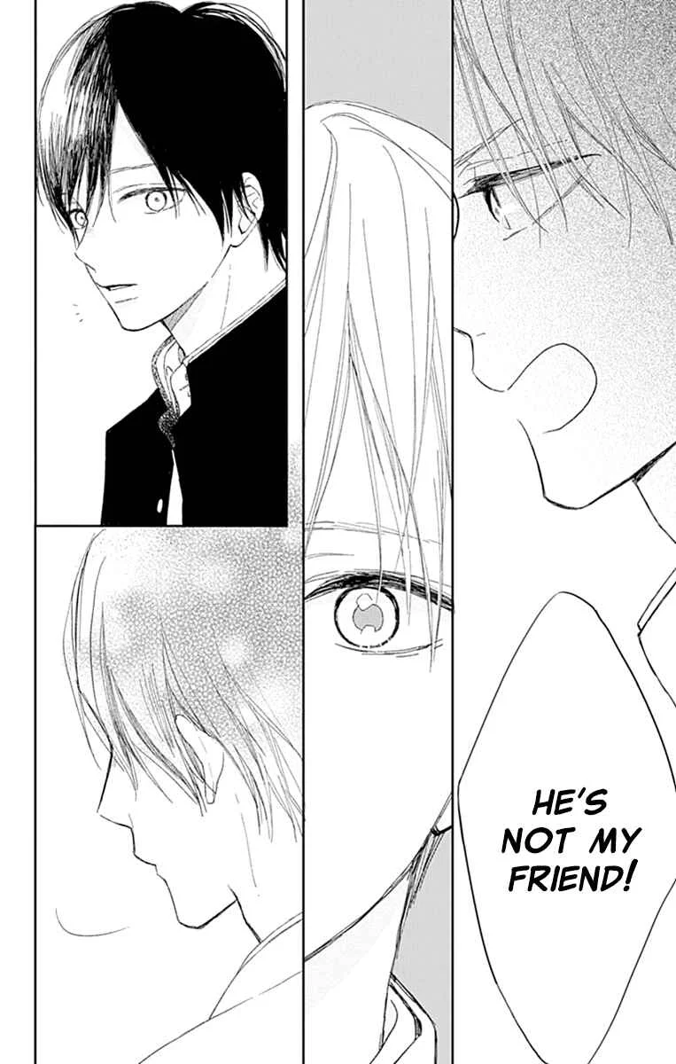Futsuu na Bokura no Chapter 2 - Page 34