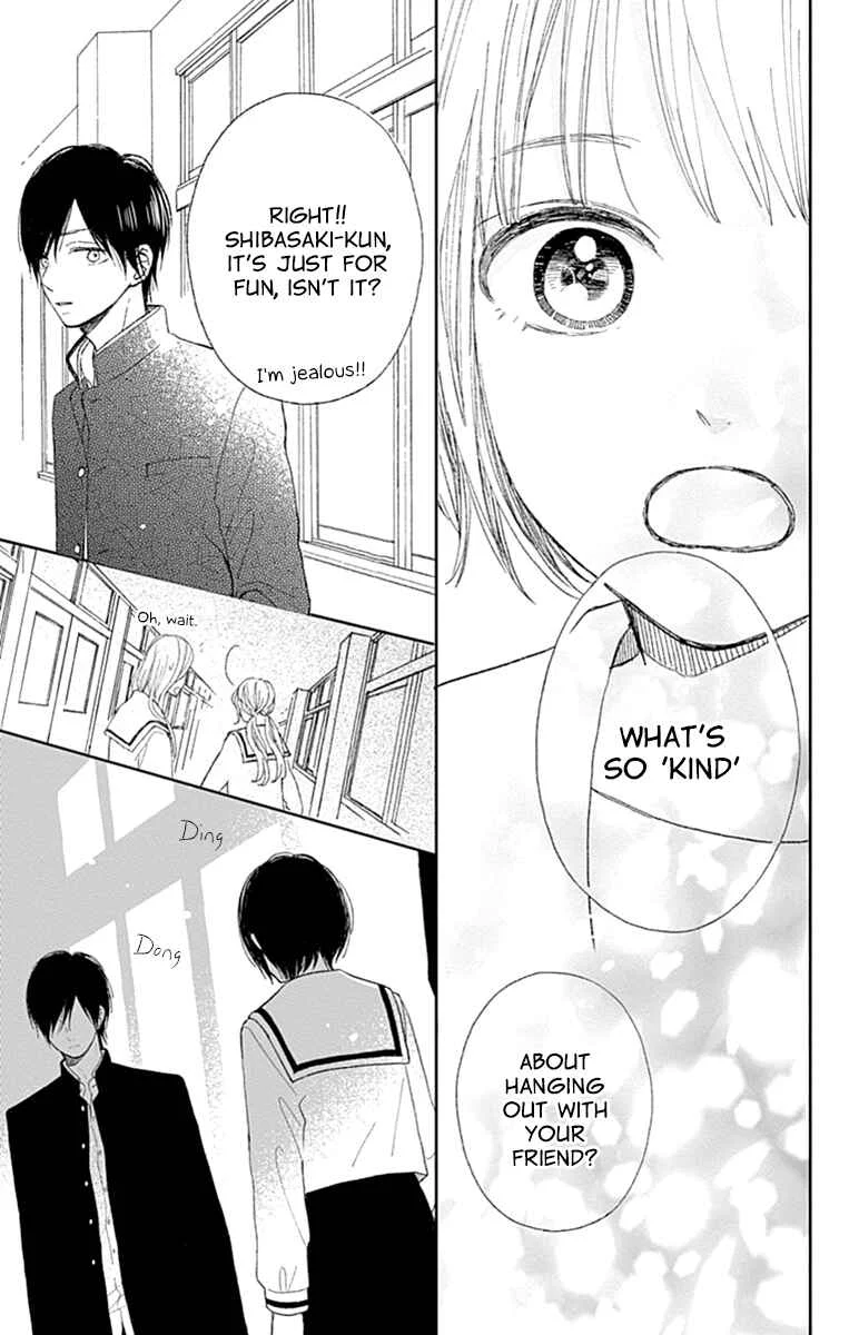 Futsuu na Bokura no Chapter 2 - Page 37