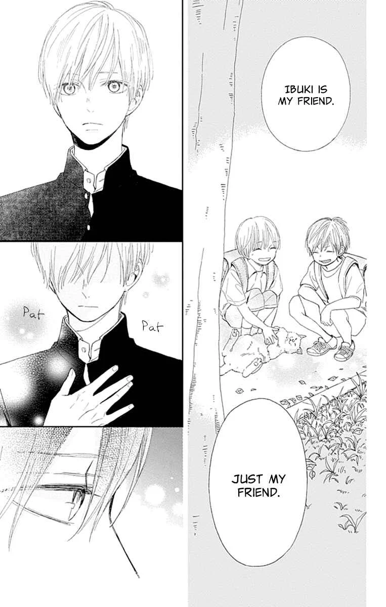 Futsuu na Bokura no Chapter 2 - Page 39