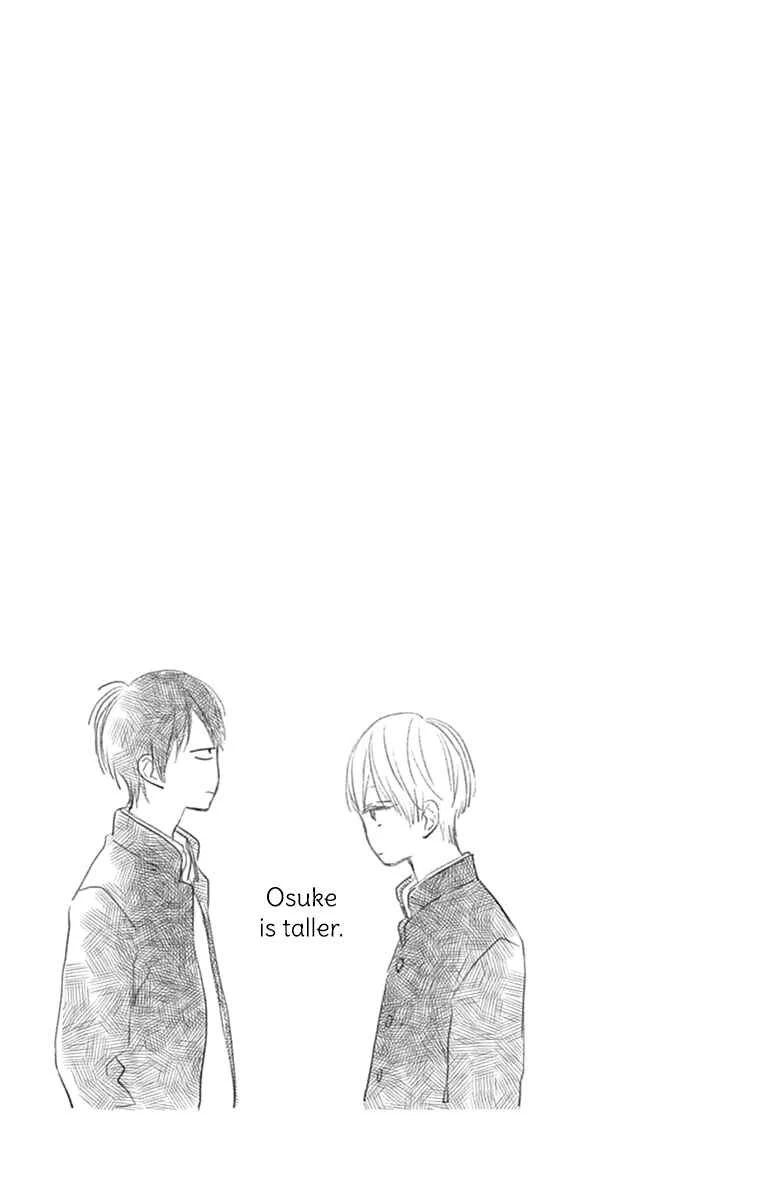 Futsuu na Bokura no Chapter 2 - Page 45