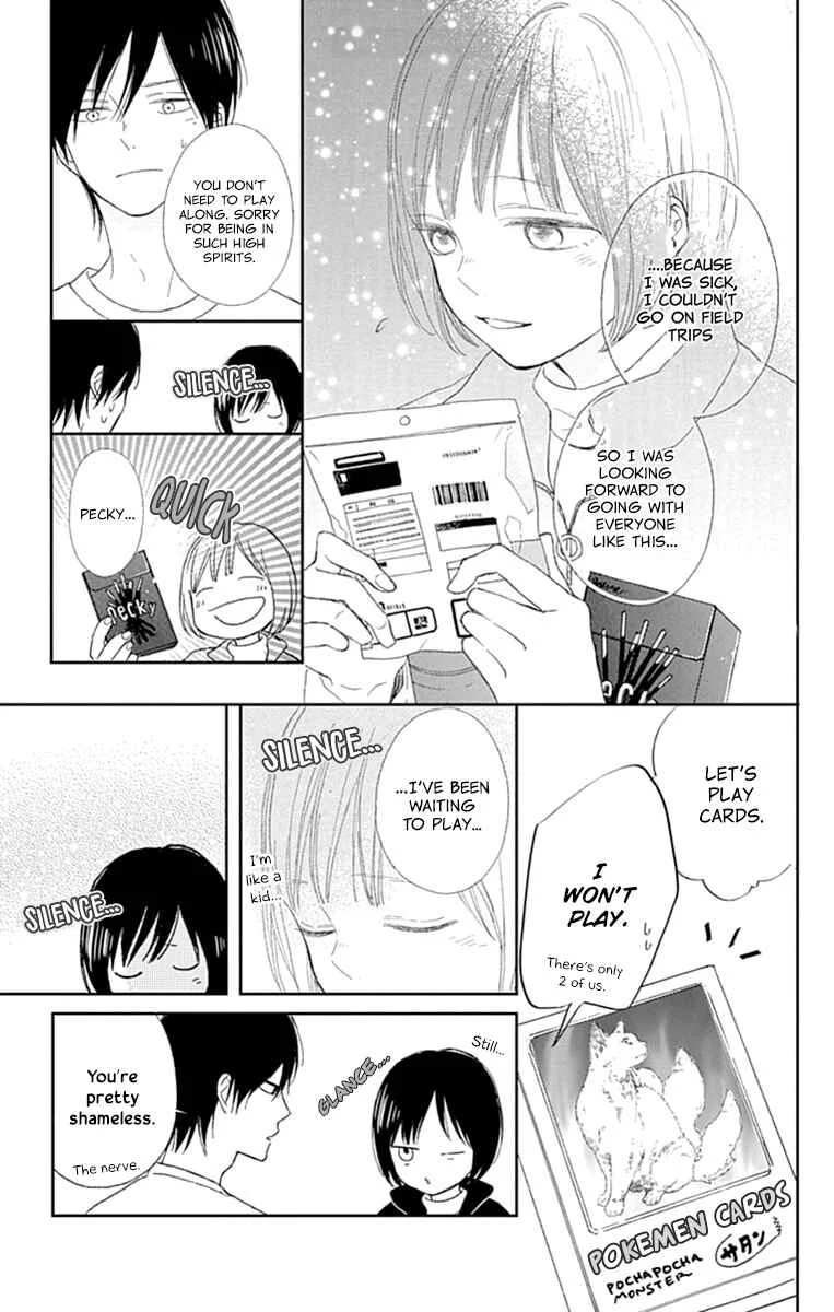 Futsuu na Bokura no Chapter 3 - Page 9