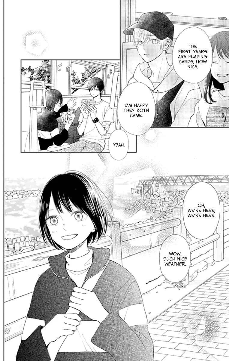 Futsuu na Bokura no Chapter 3 - Page 10
