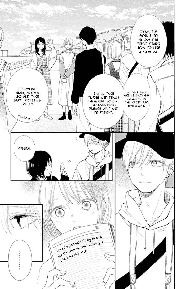 Futsuu na Bokura no Chapter 3 - Page 11
