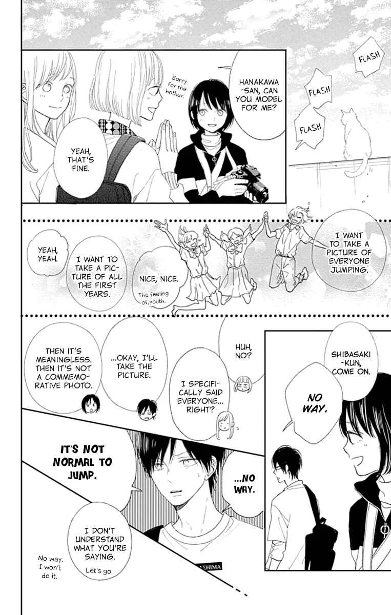 Futsuu na Bokura no Chapter 3 - Page 16
