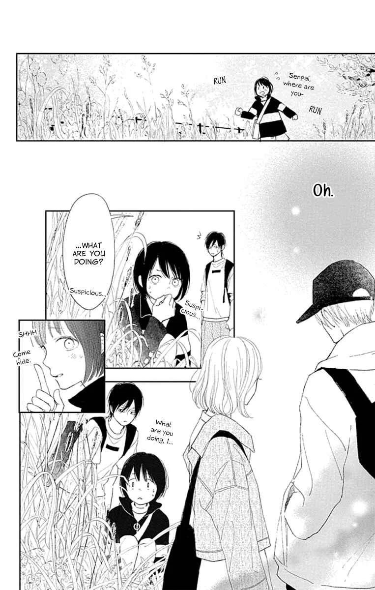 Futsuu na Bokura no Chapter 3 - Page 20