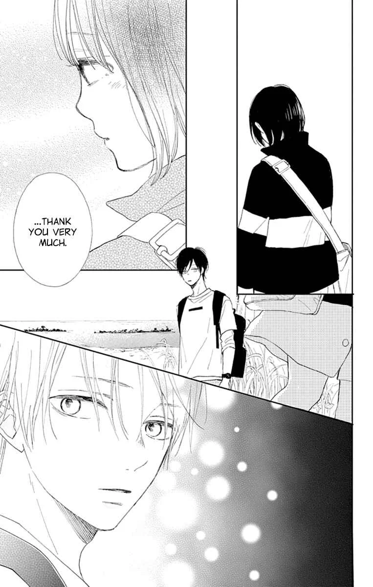 Futsuu na Bokura no Chapter 3 - Page 23