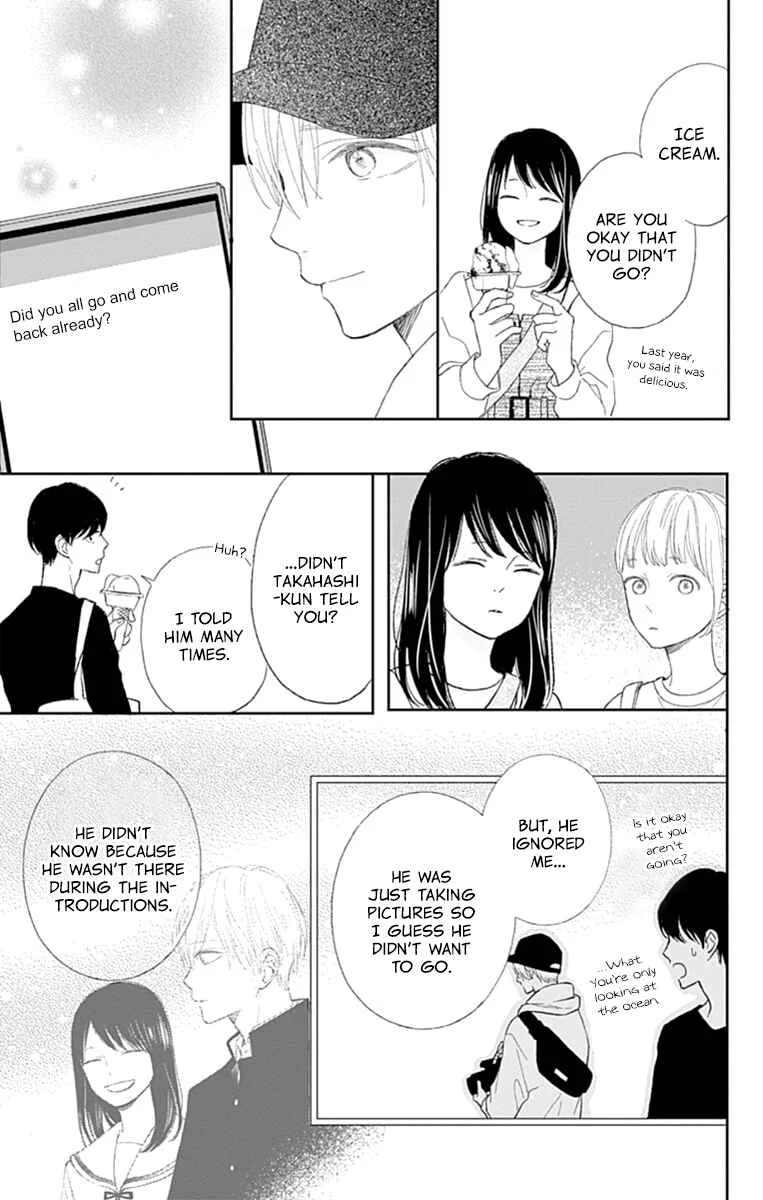 Futsuu na Bokura no Chapter 3 - Page 27