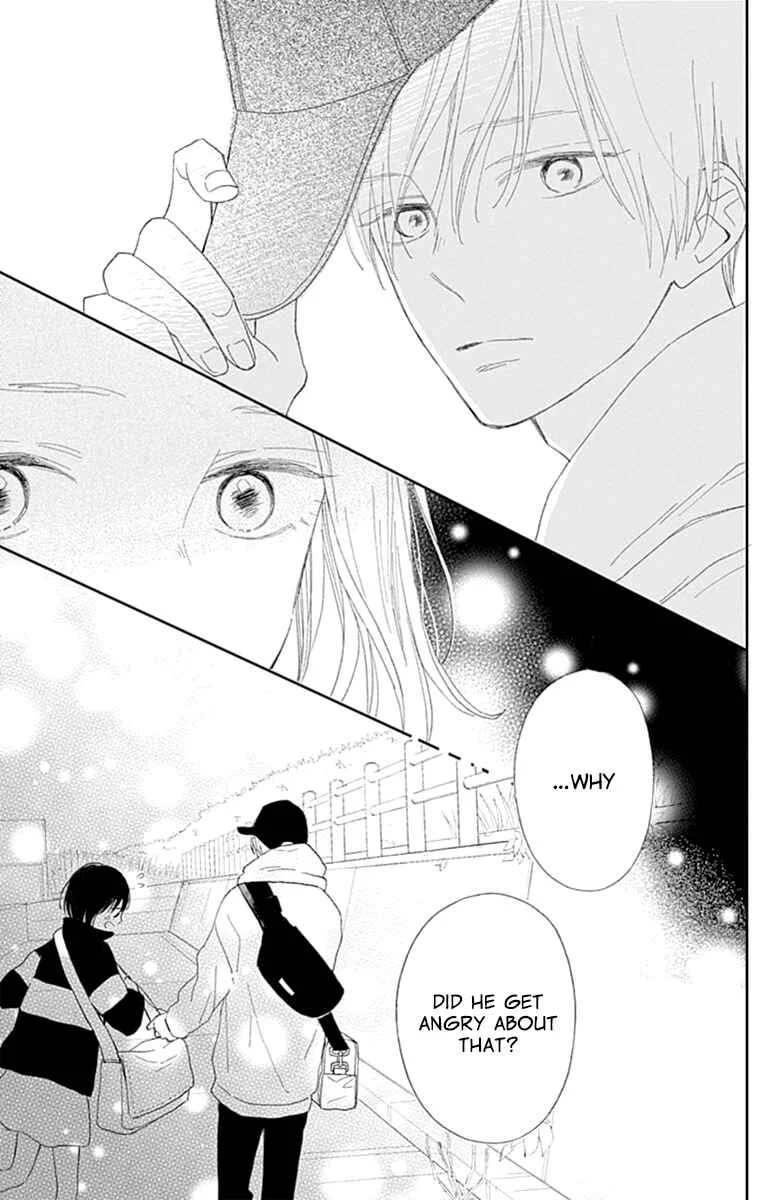 Futsuu na Bokura no Chapter 3 - Page 33