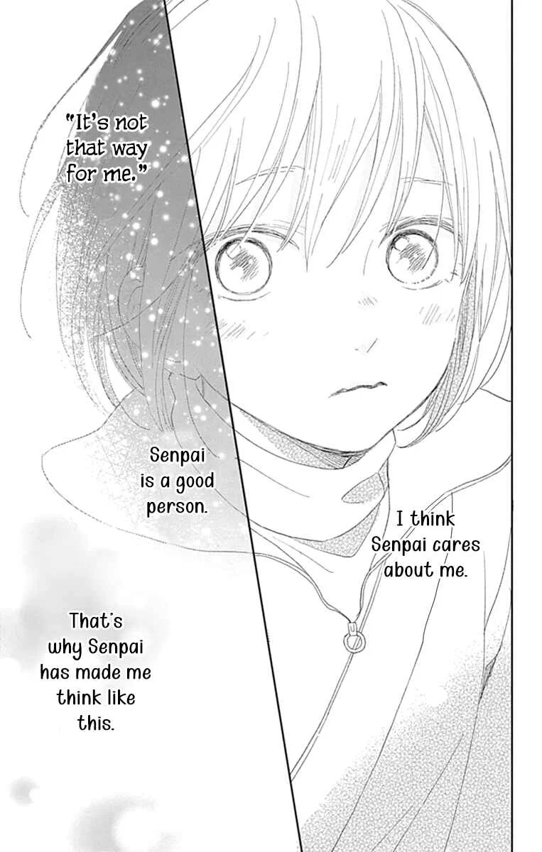 Futsuu na Bokura no Chapter 3 - Page 35