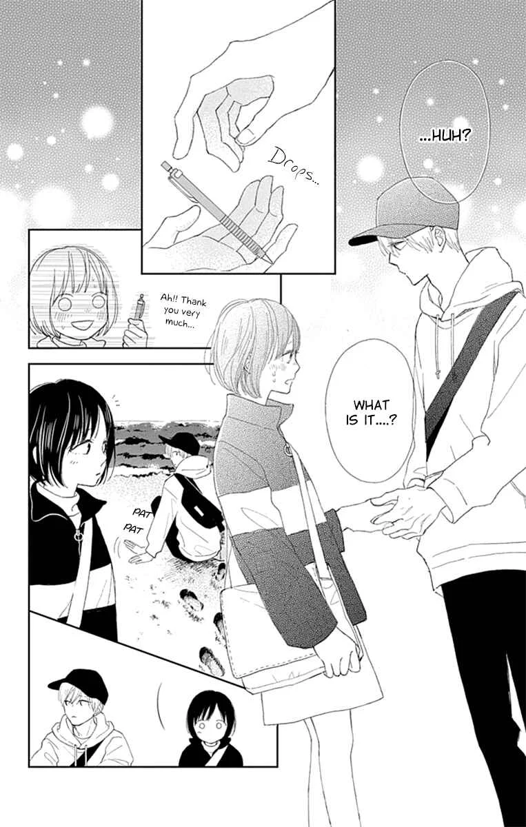 Futsuu na Bokura no Chapter 3 - Page 36