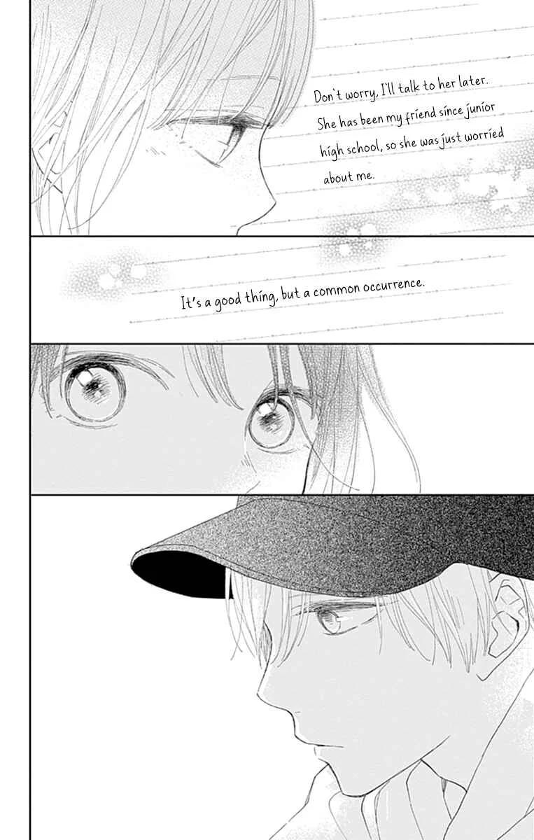 Futsuu na Bokura no Chapter 3 - Page 38