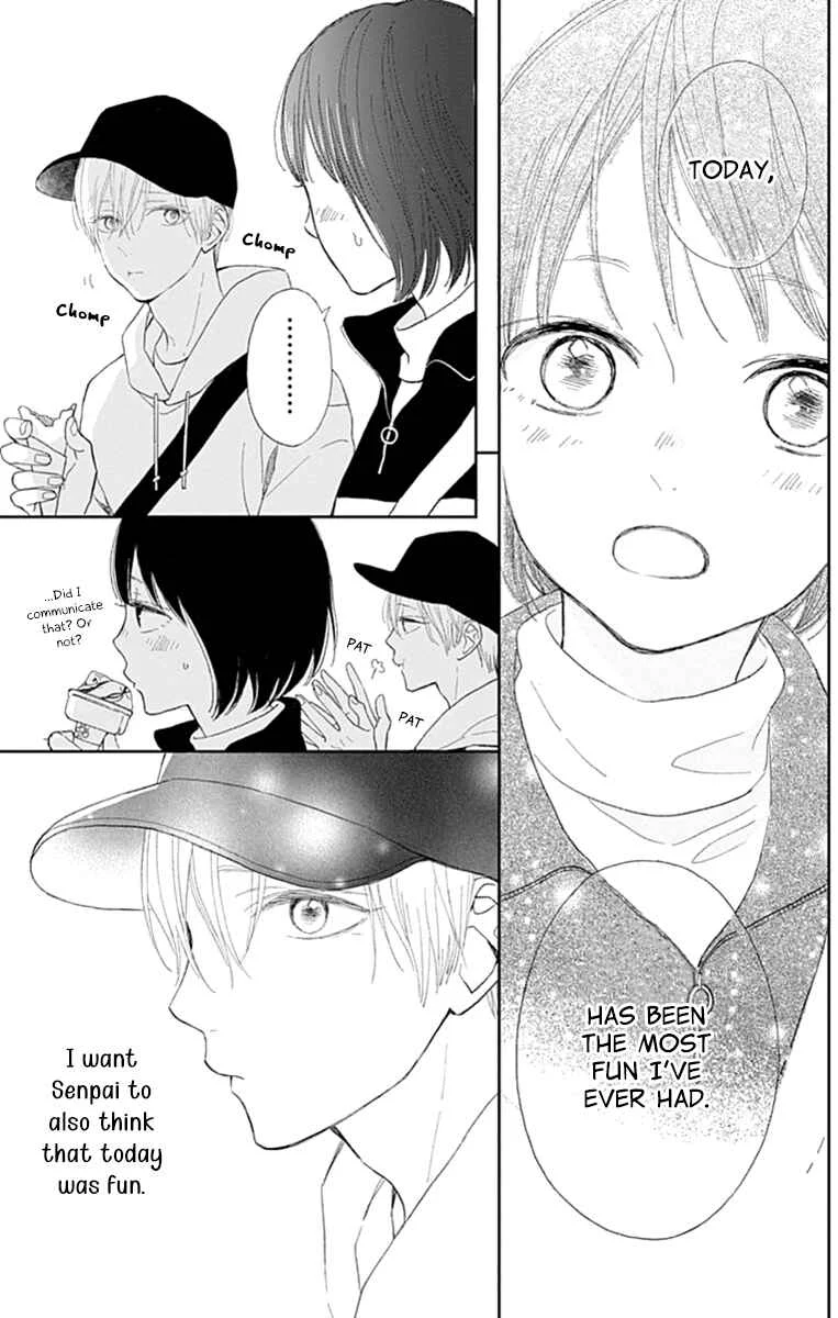 Futsuu na Bokura no Chapter 3 - Page 43