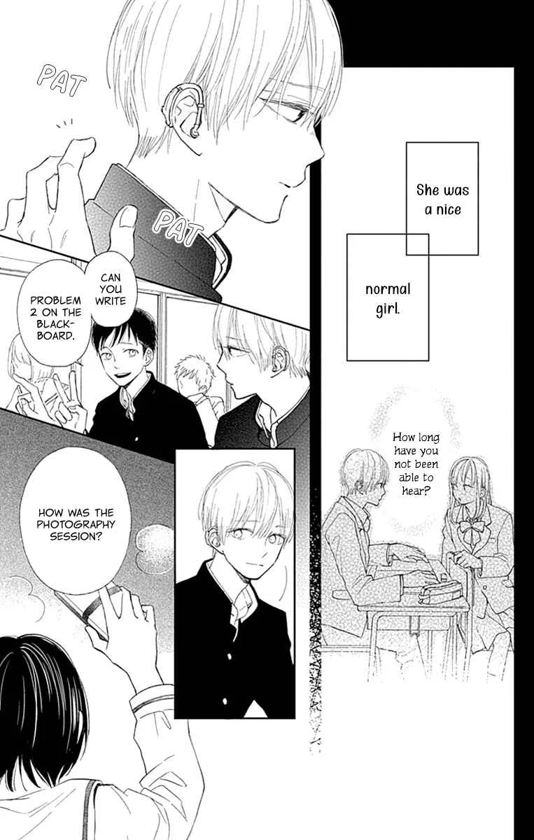 Futsuu na Bokura no Chapter 4 - Page 11