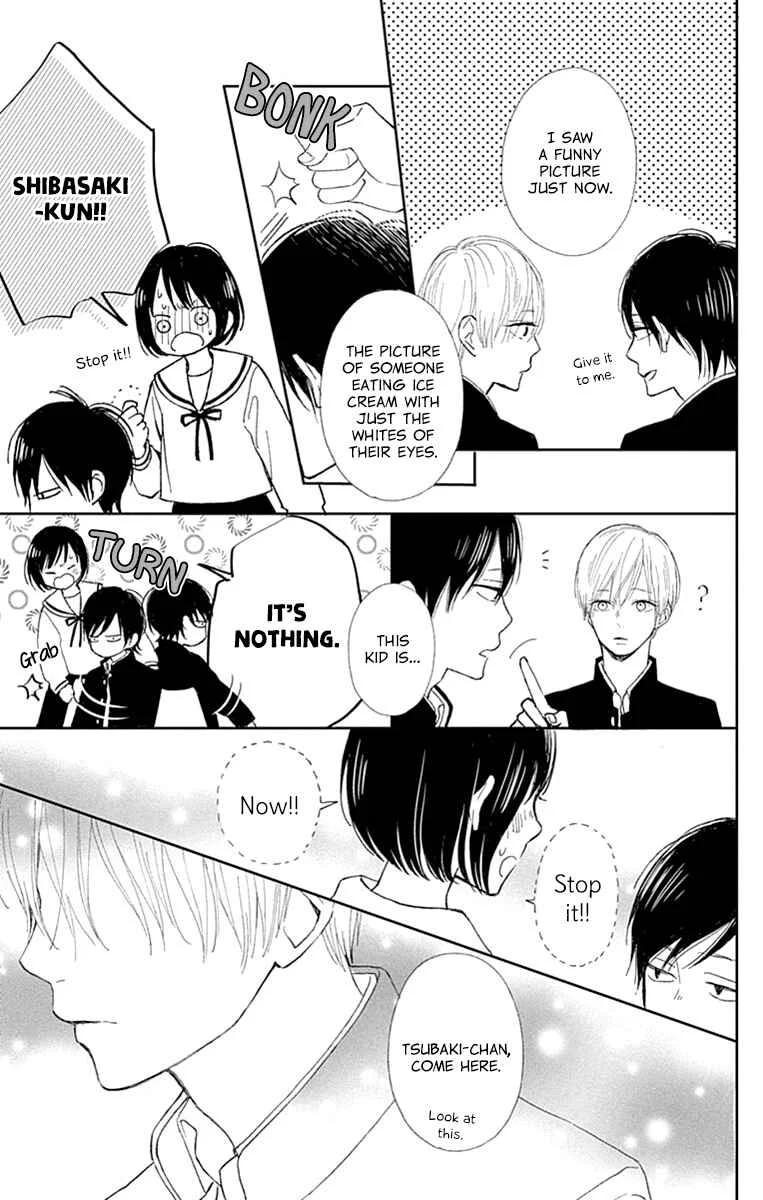Futsuu na Bokura no Chapter 4 - Page 19