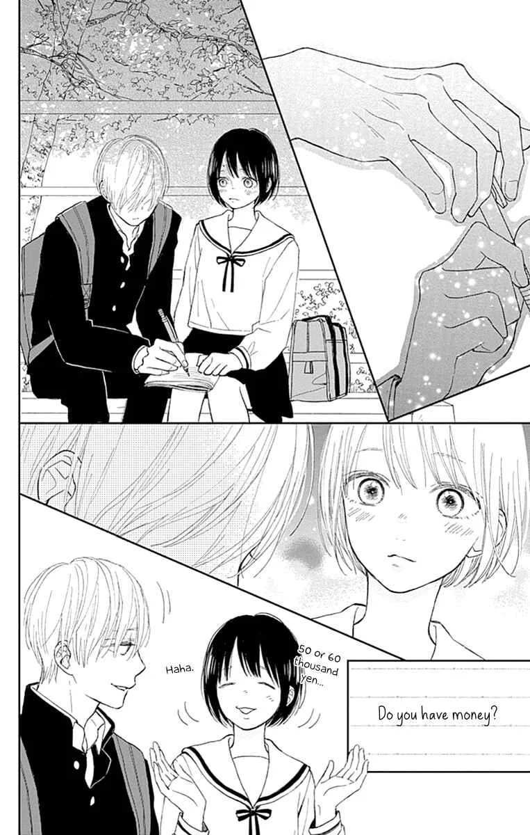 Futsuu na Bokura no Chapter 4 - Page 24