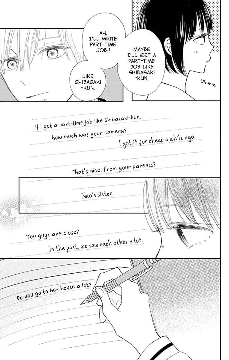 Futsuu na Bokura no Chapter 4 - Page 25