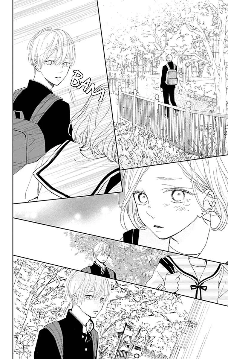 Futsuu na Bokura no Chapter 4 - Page 34