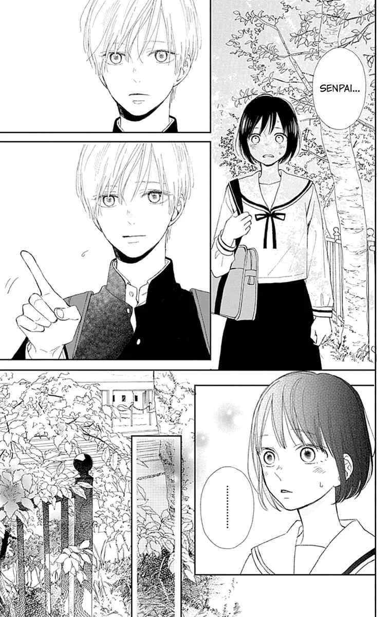 Futsuu na Bokura no Chapter 4 - Page 35