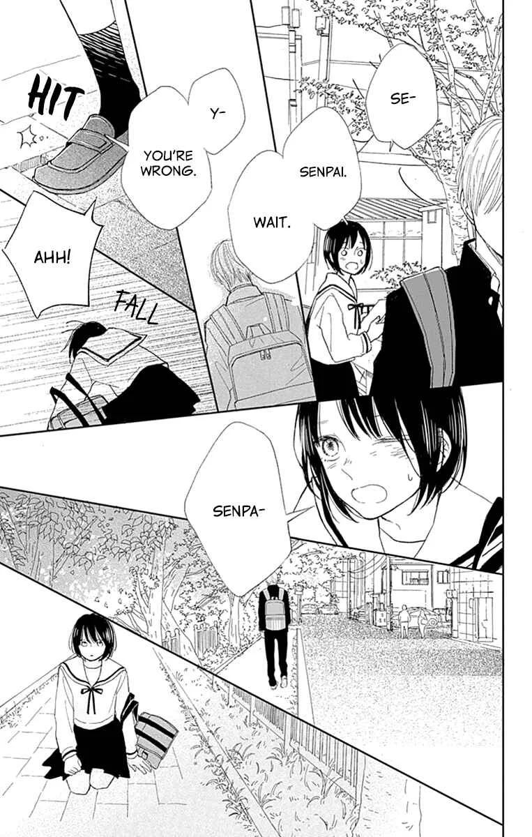 Futsuu na Bokura no Chapter 4 - Page 39