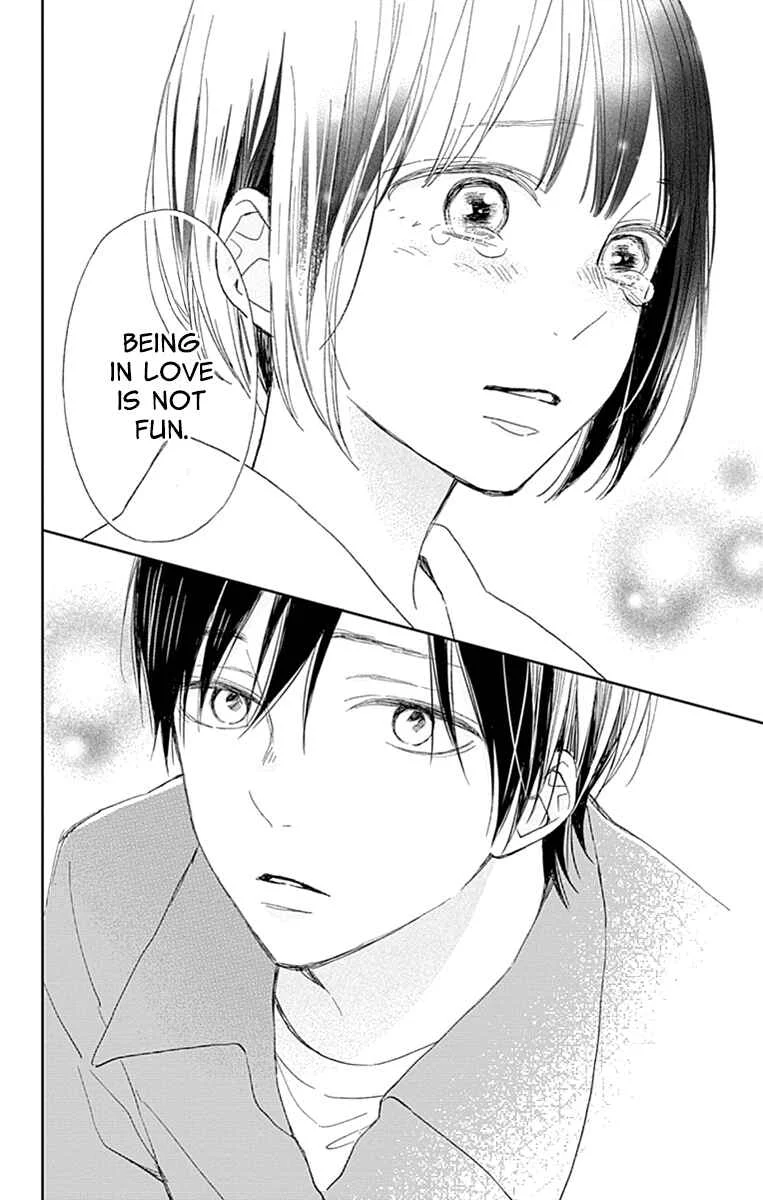 Futsuu na Bokura no Chapter 4 - Page 42