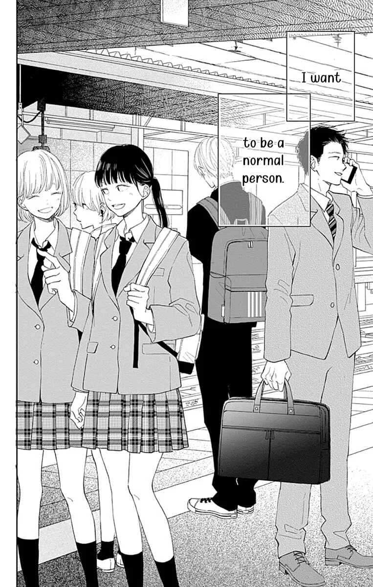 Futsuu na Bokura no Chapter 4 - Page 44