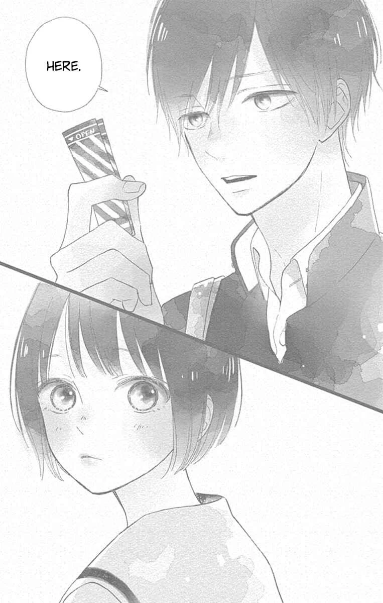 Futsuu na Bokura no Chapter 5 - Page 6