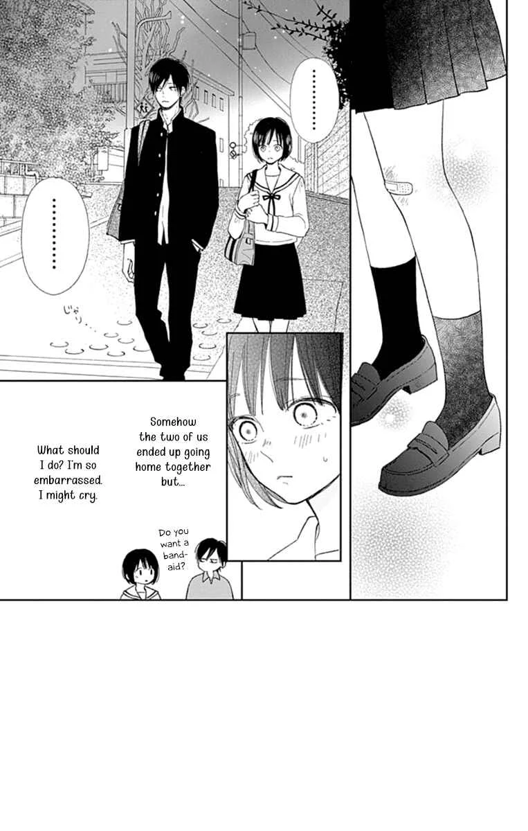 Futsuu na Bokura no Chapter 5 - Page 8