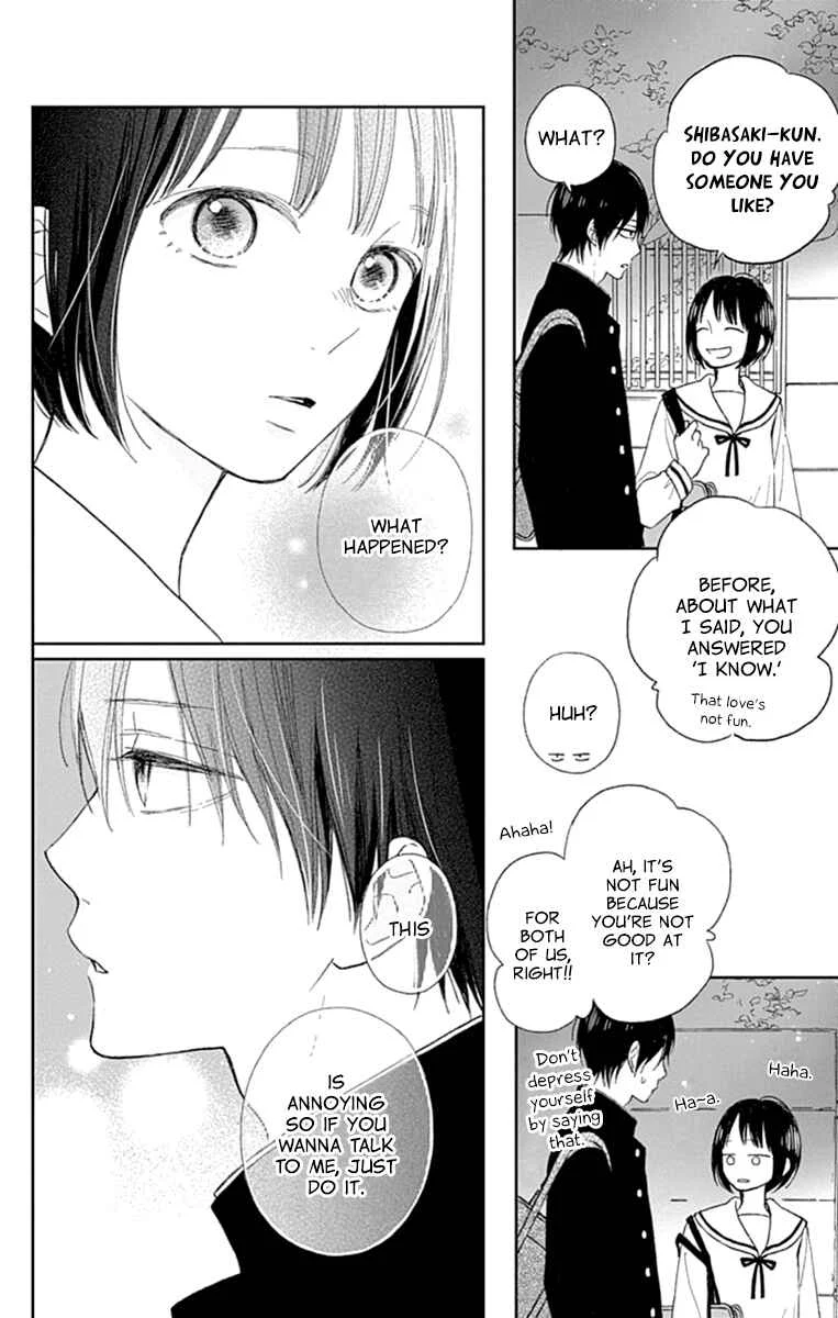 Futsuu na Bokura no Chapter 5 - Page 9