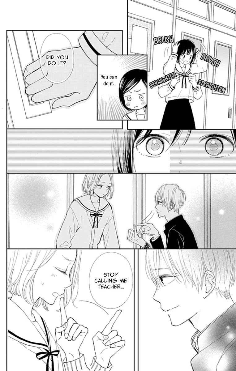 Futsuu na Bokura no Chapter 5 - Page 21
