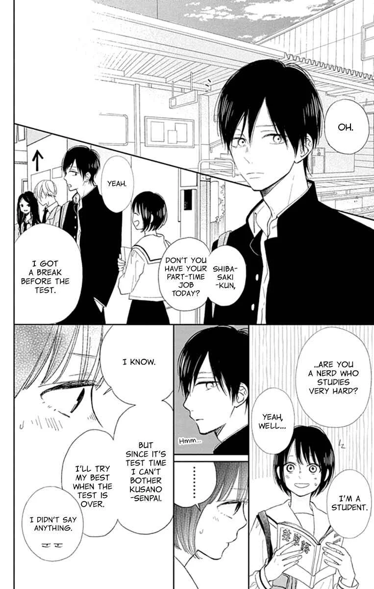 Futsuu na Bokura no Chapter 5 - Page 27
