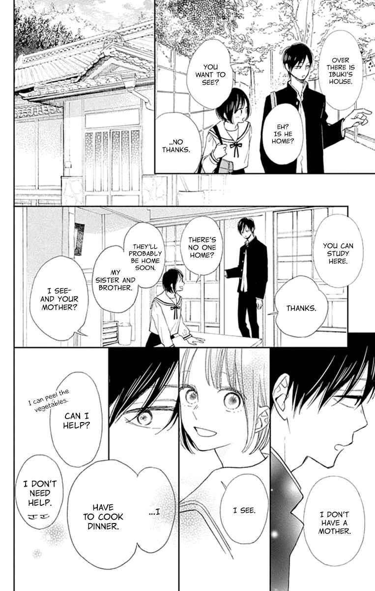 Futsuu na Bokura no Chapter 5 - Page 31
