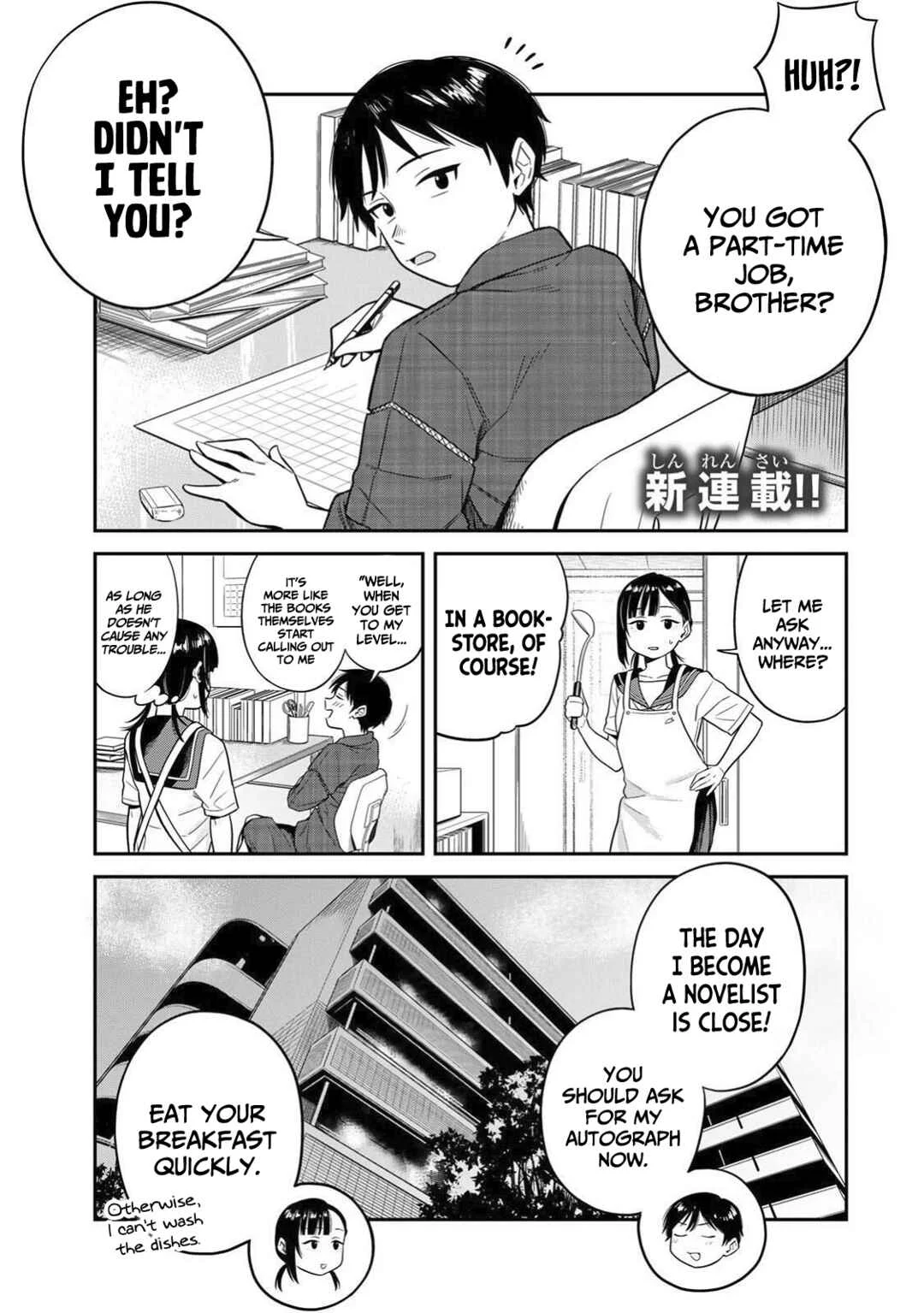 Futsuu no Hon wa Arimasen! Chapter 1: Welcome to Azumi bookstore! - Page 2