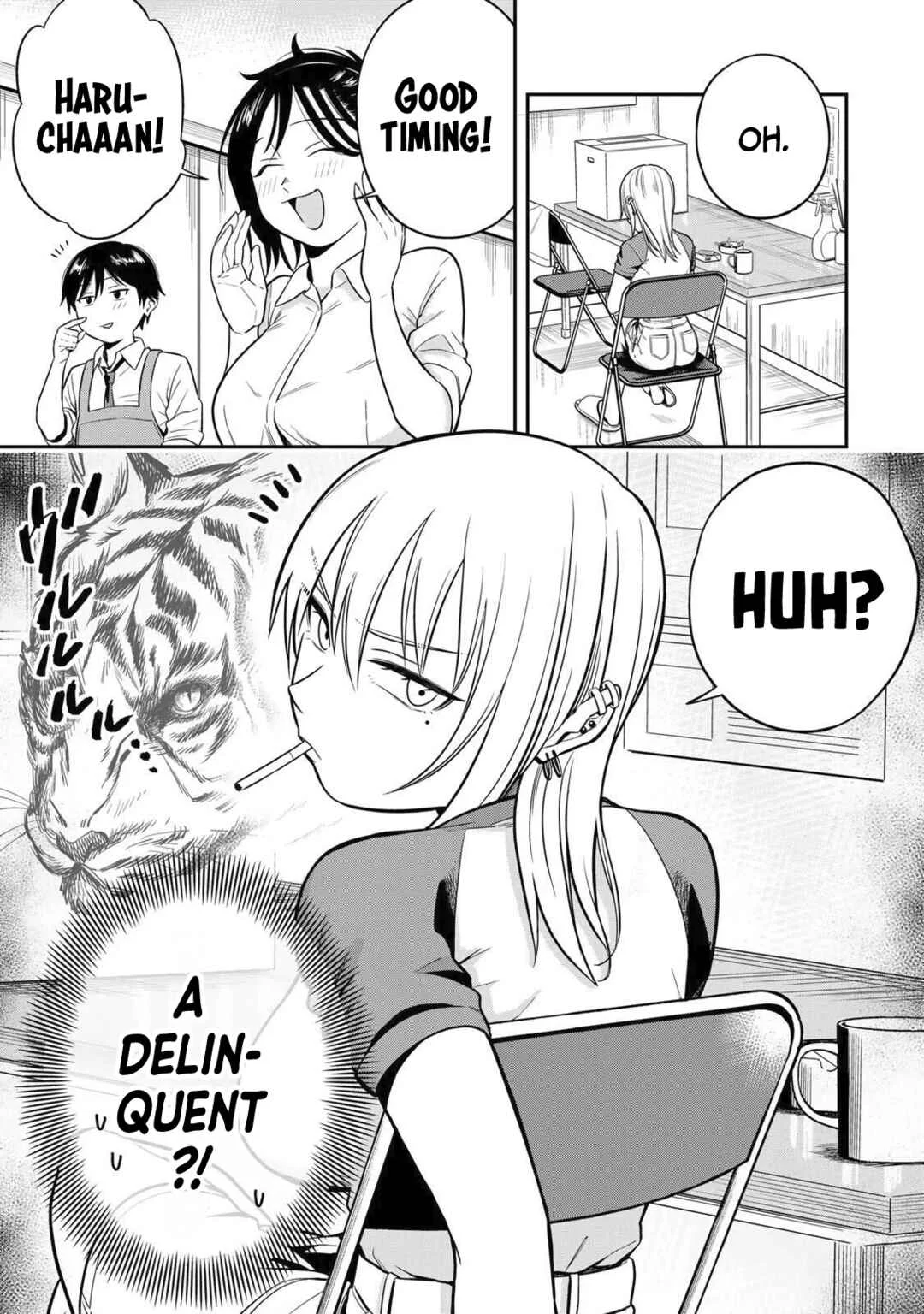 Futsuu no Hon wa Arimasen! Chapter 1: Welcome to Azumi bookstore! - Page 5