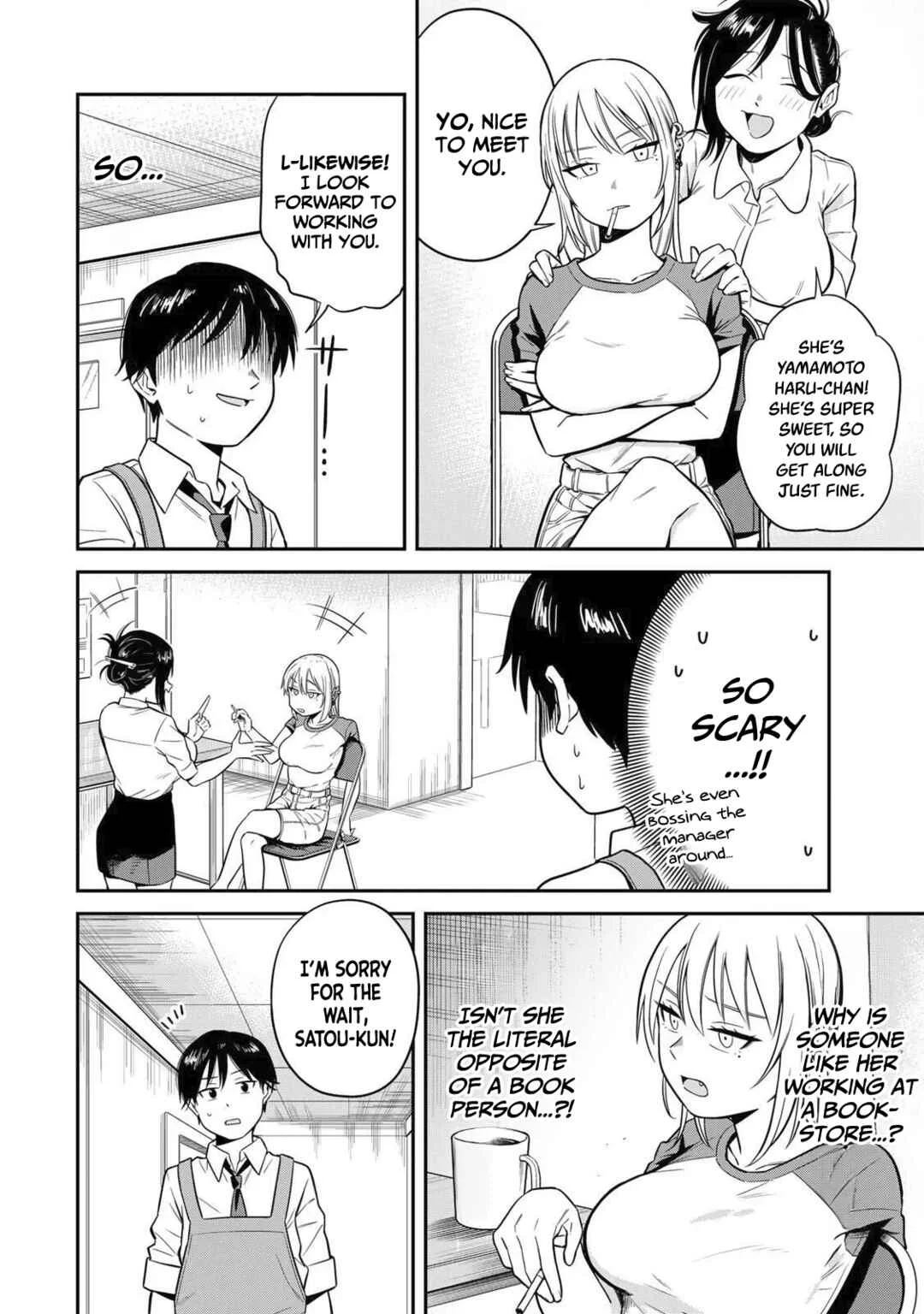 Futsuu no Hon wa Arimasen! Chapter 1: Welcome to Azumi bookstore! - Page 6
